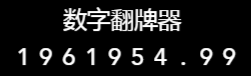 fanpai4_1.png fanpai4_1.png